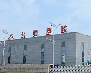 水土保持監理工作內容及方法